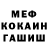 ГЕРОИН VHQ Andju Andju