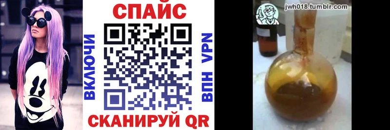 БУТИРАТ вода  Купить  Чернушка 