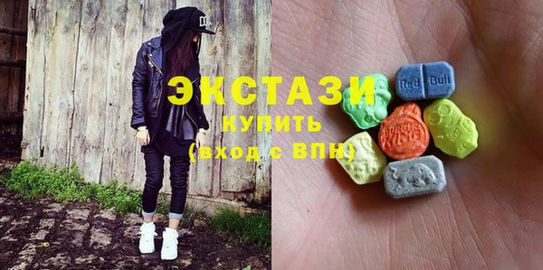 a pvp Зеленодольск