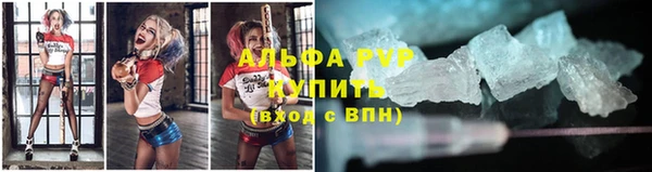 меф Иннополис