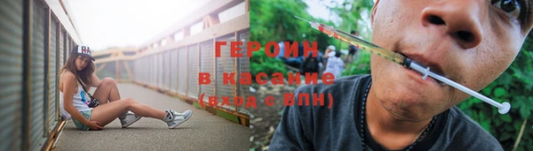 меф Инсар