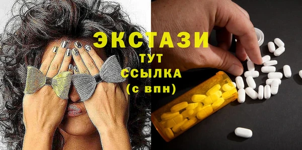 меф Иннополис