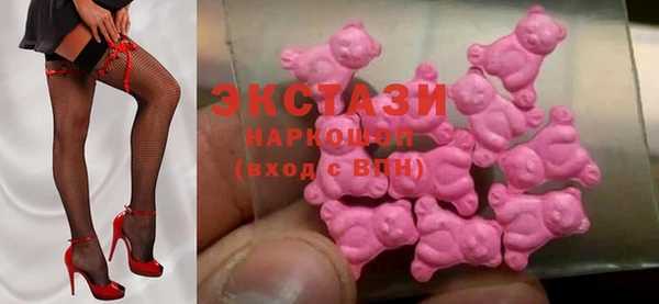 меф Иннополис