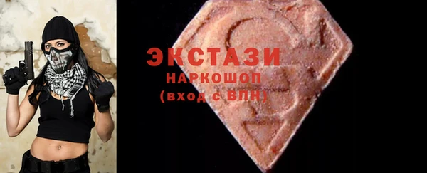 меф Инсар