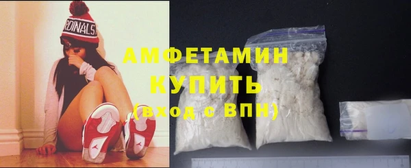 меф Иннополис