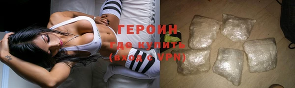 mdpv Инта