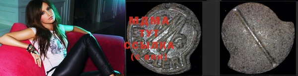 меф Иннополис