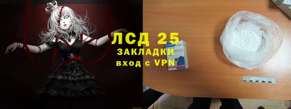 меф Иннополис