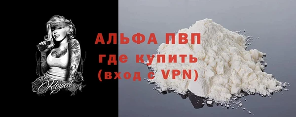 меф Иннополис