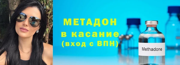 меф Иннополис