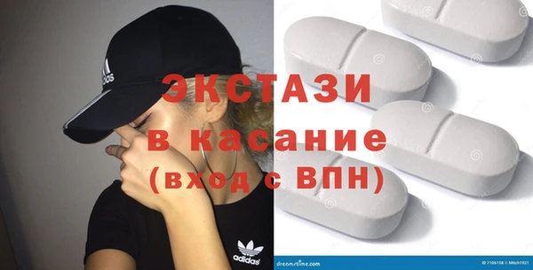 мяу мяу мука Зерноград