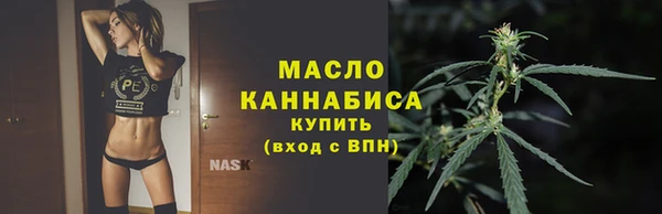 меф Инсар
