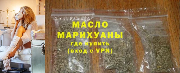 спиды Зеленокумск