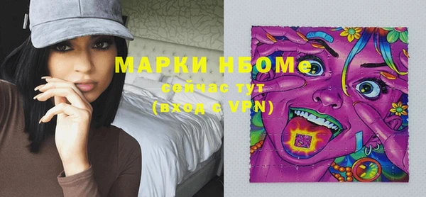меф Иннополис