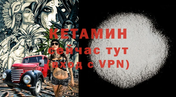 спиды Зеленокумск