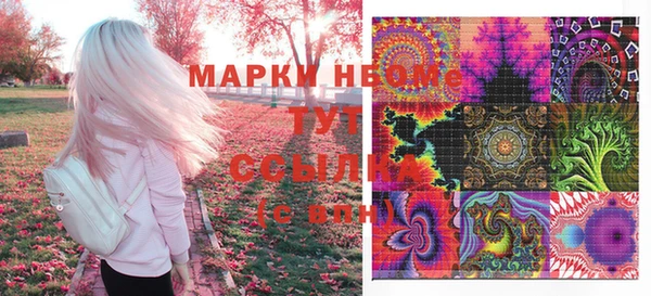 меф Иннополис