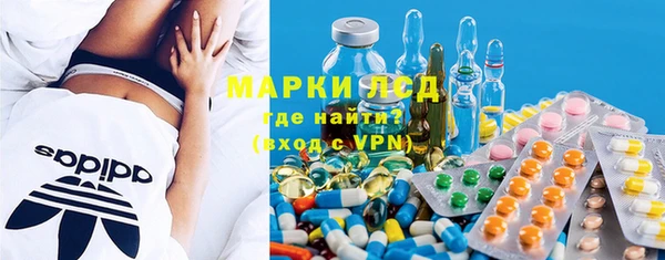мяу мяу мука Зерноград