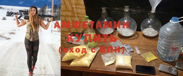 a pvp Зеленодольск