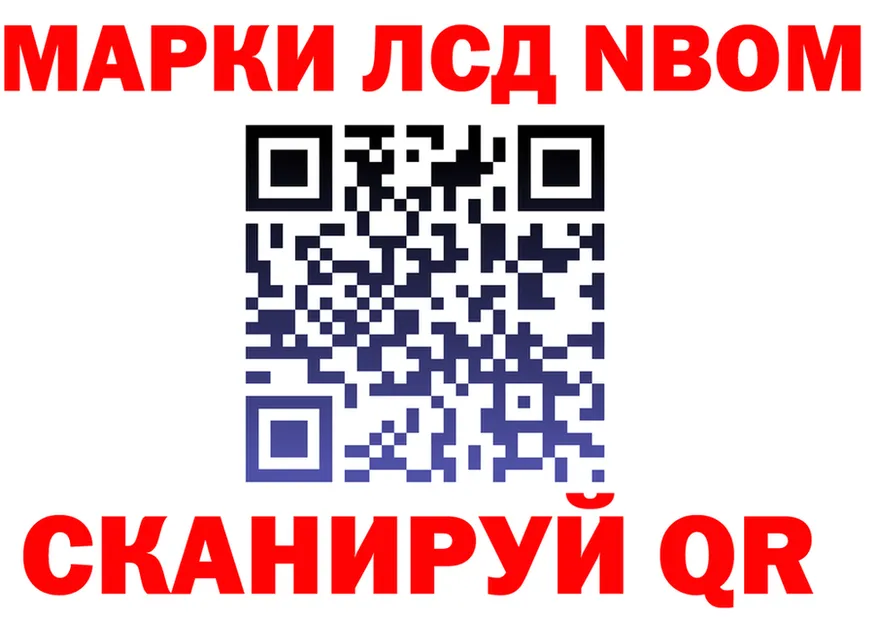 Альфа ПВП СК как войти площадка МЕГА Чернушка