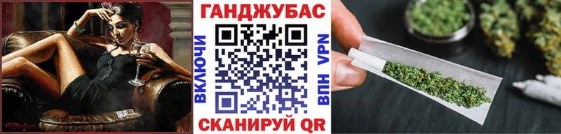 Бошки марихуана ГИДРОПОН  Купить закладки  Чернушка 